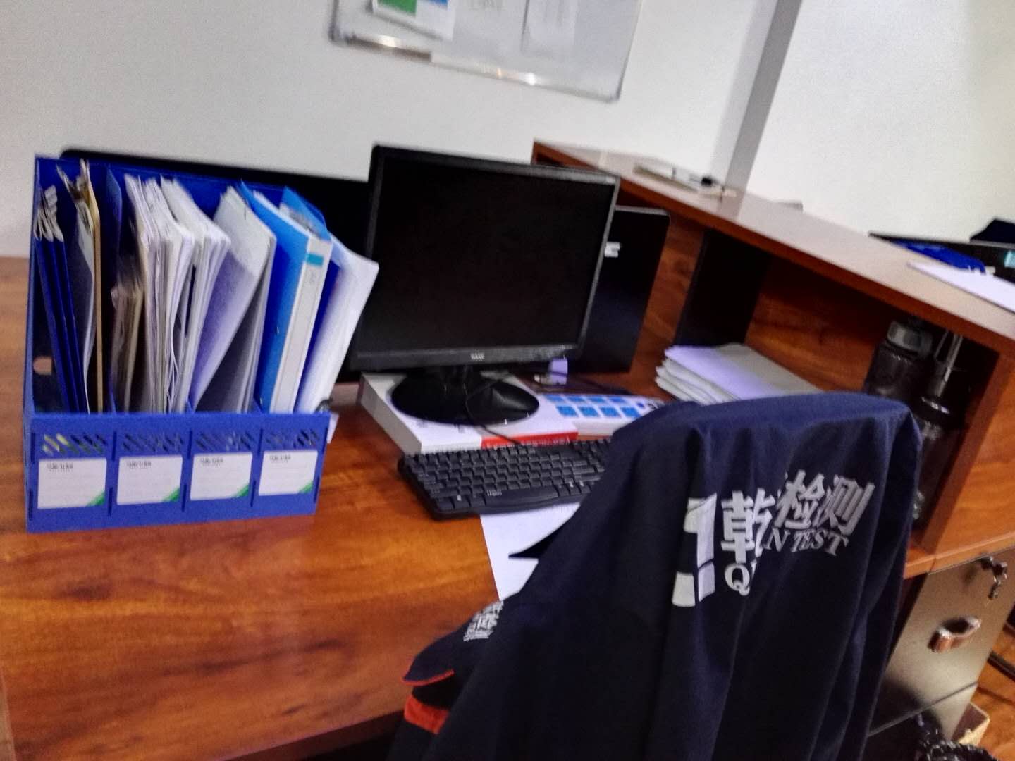 安陽市飛翔鐵合金有限責任公司年加工生產4萬噸還原鐵粉生產線項目竣工環(huán)境保護驗收公示