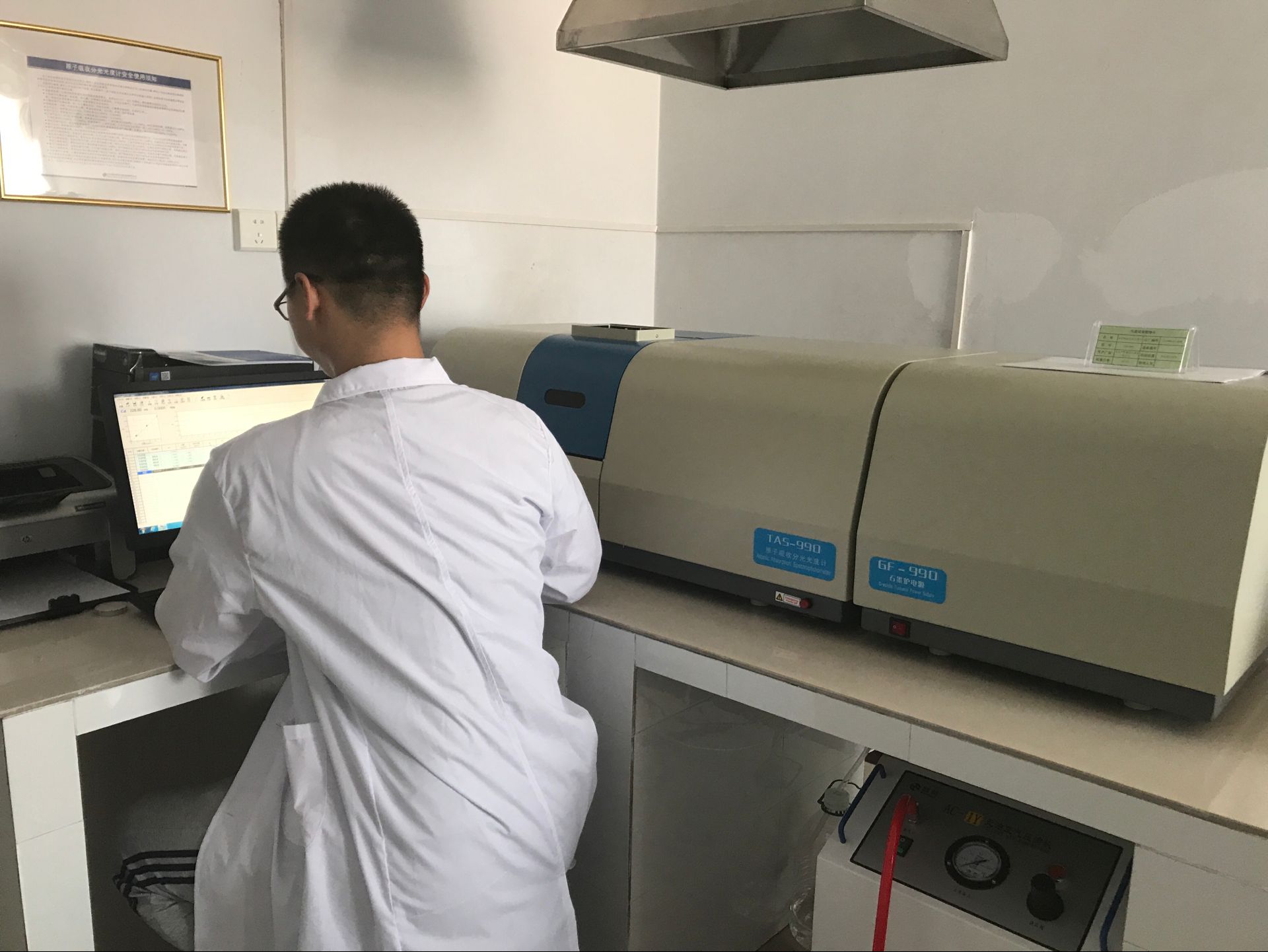 安陽(yáng)市飛翔鐵合金有限責(zé)任公司年加工生產(chǎn)4萬噸還原鐵粉生產(chǎn)線項(xiàng)目竣工公示