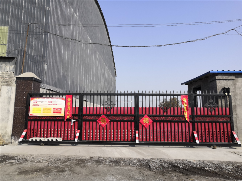 安陽市龍安區(qū)彰武鑫宇煤矸石加工廠年產(chǎn)10萬噸煤矸石、機制砂項目（二期工程年產(chǎn)6萬噸機制砂）項目驗收公示