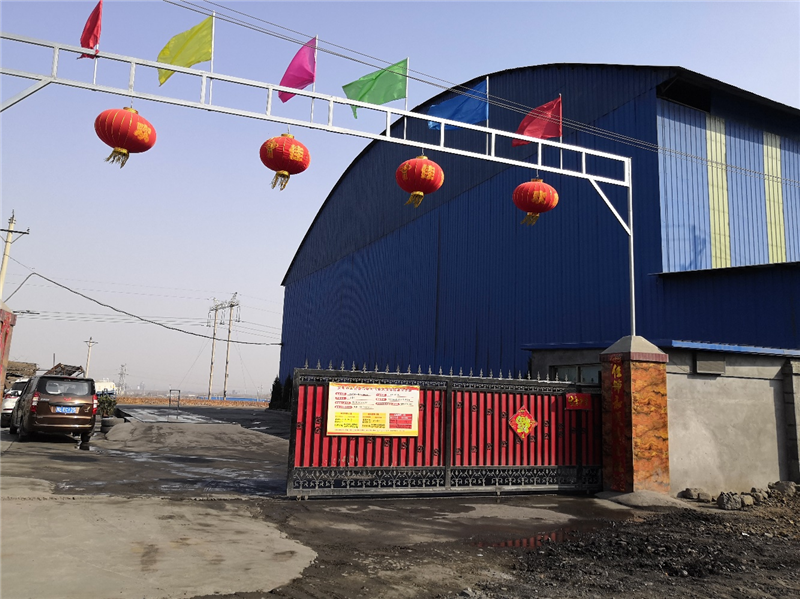 安陽市龍安區(qū)彰武遠山煤矸石加工廠年產(chǎn)10萬噸煤矸石、機制砂項目驗收公示