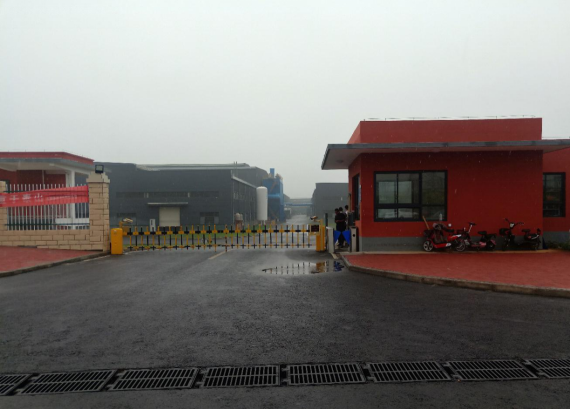 安陽高晶鋁材有限公司一期工程年產200萬只低壓鑄造鋁合金車輪轂鑄件項目環(huán)境保護驗收公示