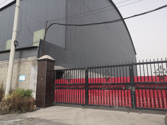 安陽市龍安區(qū)彰武鑫宇煤矸石加工廠年產(chǎn)10萬噸煤矸石、機制砂項目（一期年產(chǎn)4萬噸煤矸石）項目竣工公示