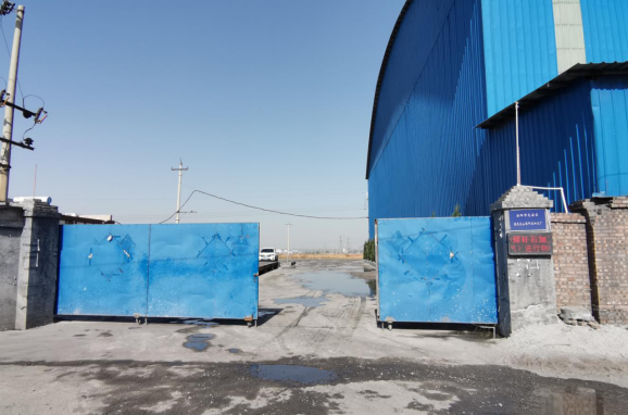 安陽市龍安區(qū)彰武遠(yuǎn)山煤矸石加工廠年產(chǎn)10萬噸煤矸石、機制砂項目（一期工程年產(chǎn)4萬噸煤矸石項目）項目竣工公示